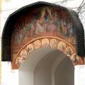 Роспись над проходом в Надвратной Церкви Свято-Троицкой Сергиевой Лавры