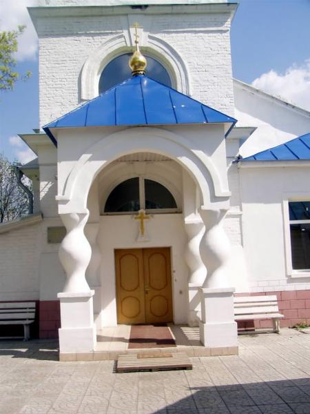 Вход в церковь Дмитрия Салунского, Рыбаки