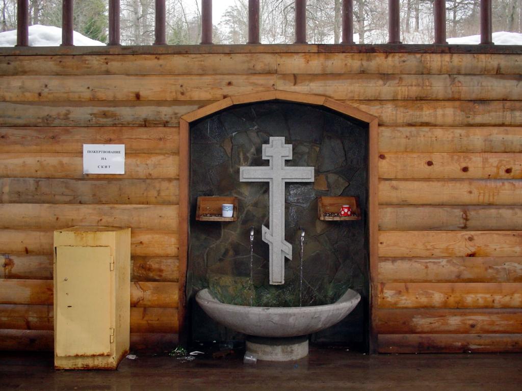 49 Саввино-Сторожевский монастырь