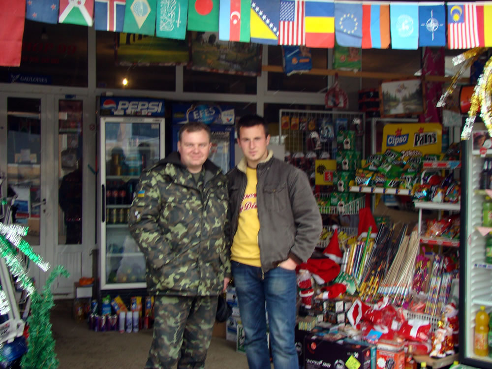 Украинские миротворцы в Косово 14