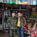 Украинские миротворцы в Косово 14