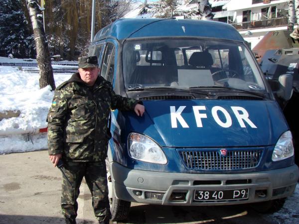 Украинские миротворцы в Косово 33