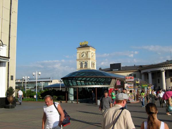 Часы на Киевском вокзале