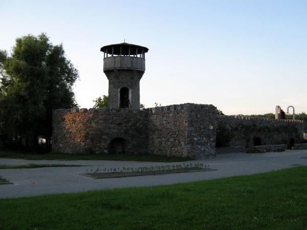 Стара Фортеця