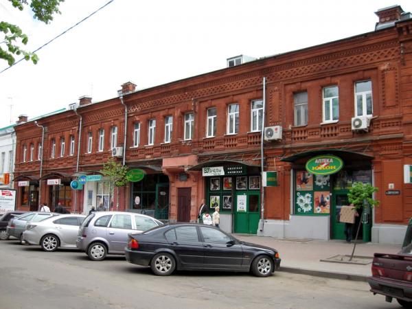 Ярославль 09 89