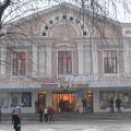 Житомир, Кинотеатр Украина